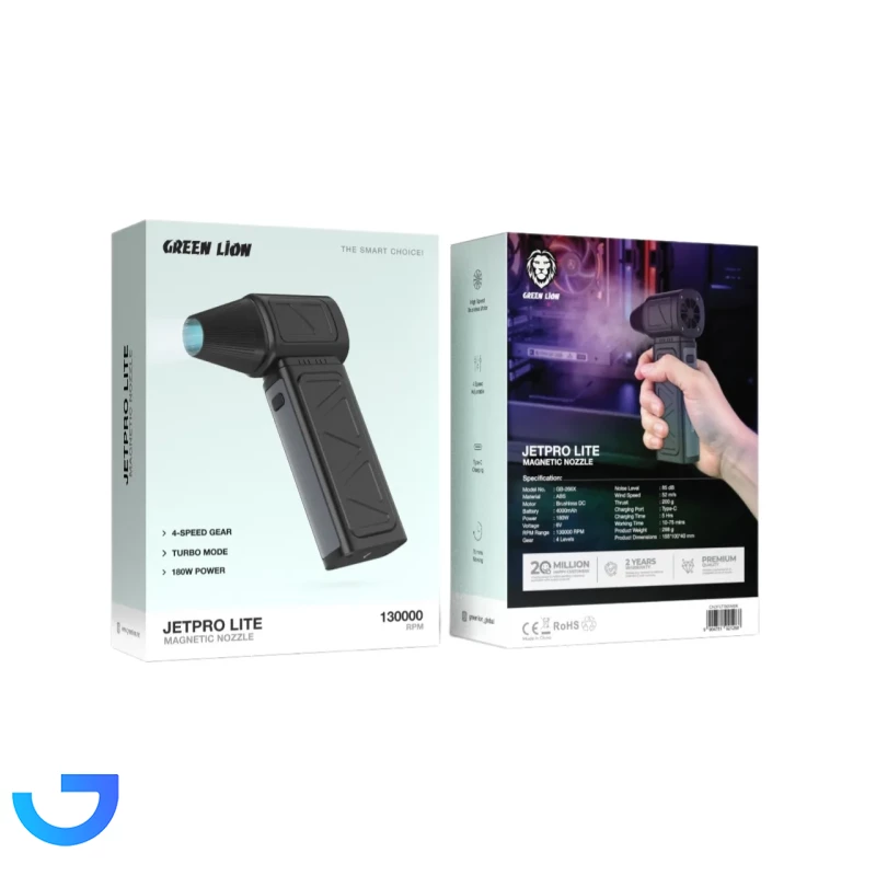 قیمت و خرید دستگاه دمنده گرین لاین مدل GNJPLT180WBK | فروشگاه آریا