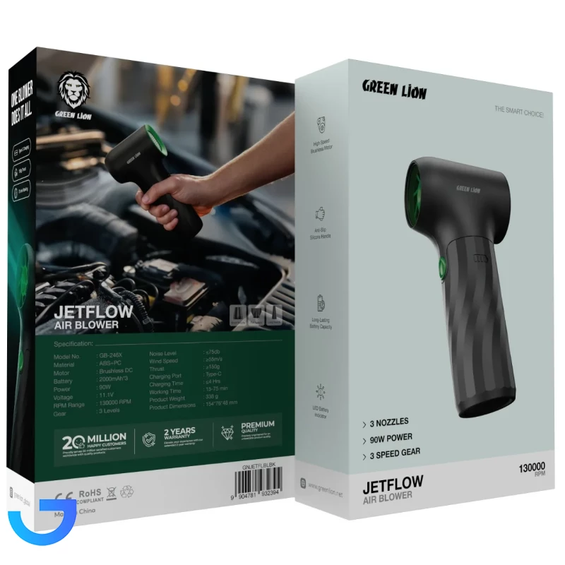 قیمت و خرید دستگاه دمنده شارژی گرین لاین مدل JETFLOW GNJETFLBLBK | فروشگاه آریا