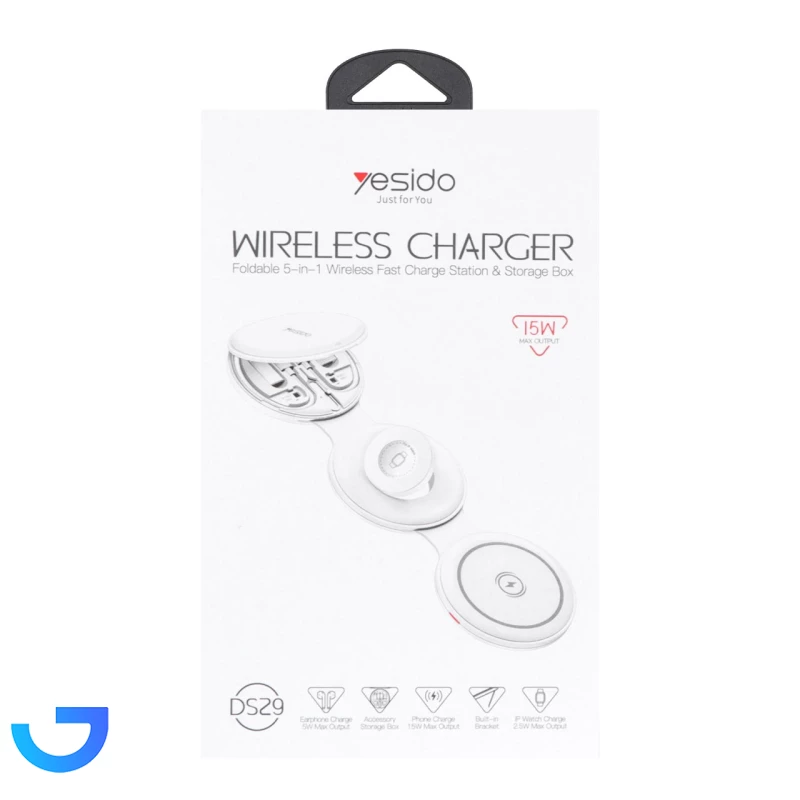 قیمت و خرید شارژر وایرلس و پک لوازم جانبی یسیدو مدل DS29 | فروشگاه آریا
