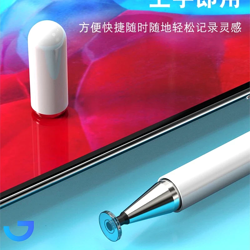 قیمت و خرید قلم لمسی Yesido مدل ST02 | فروشگاه آریا