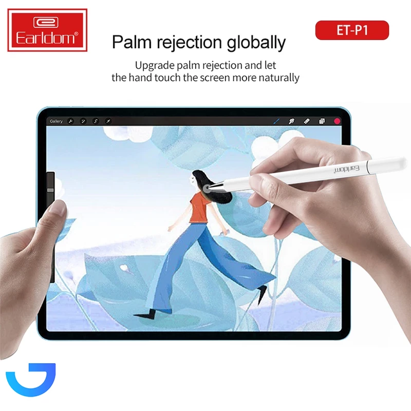 قیمت و خرید قلم لمسی ارلدام مدل P1 | فروشگاه آریا