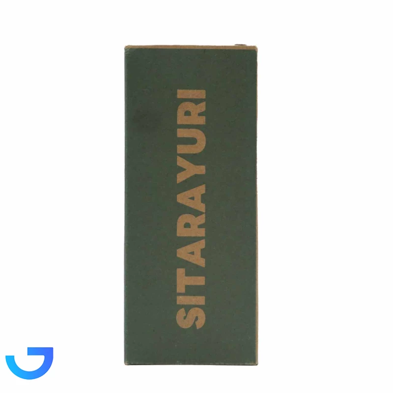 قیمت و خرید تراول ماگ سیتارایوری مدل ZF-027 ظرفیت 600 میلی لیتر | فروشگاه آریا