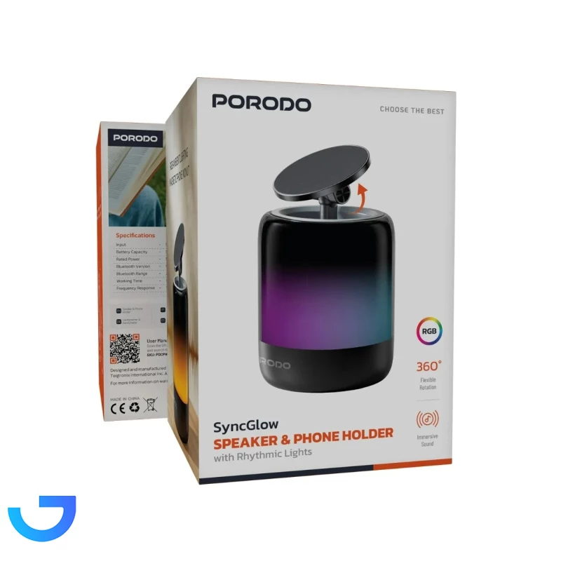 قیمت و خرید اسپیکر بی سیم و هولدر مگنتی پرودو مدل SyncGlow PDCPHQ28BK | فروشگاه آریا
