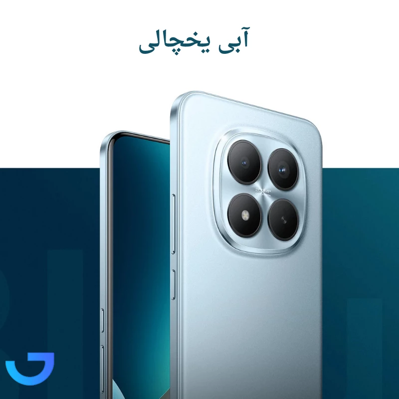 قیمت و خرید گوشی موبایل شیائومی مدل Redmi Note 15 pro plus با ظرفیت 512 گیگابایت و رم 12 گیگابایت | فروشگاه آریا