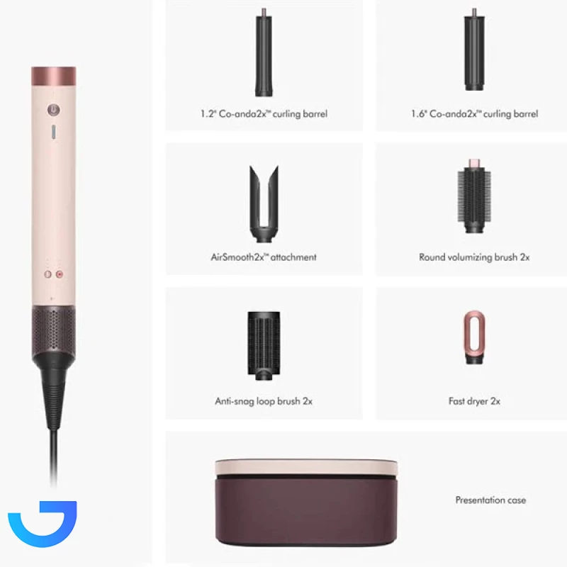 قیمت و خرید سشوار برس دار حالت دهنده دایسون مدل Airwrap id HS08 | فروشگاه آریا