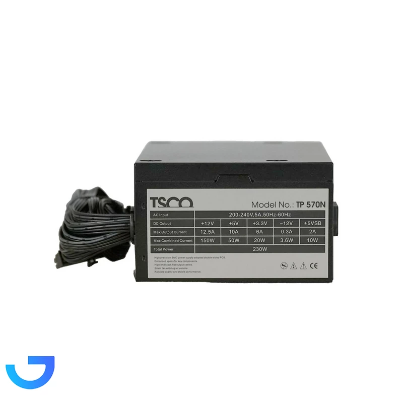 قیمت و خرید منبع تغذیه کامپیوتر تسکو مدل TP 570N | فروشگاه آریا
