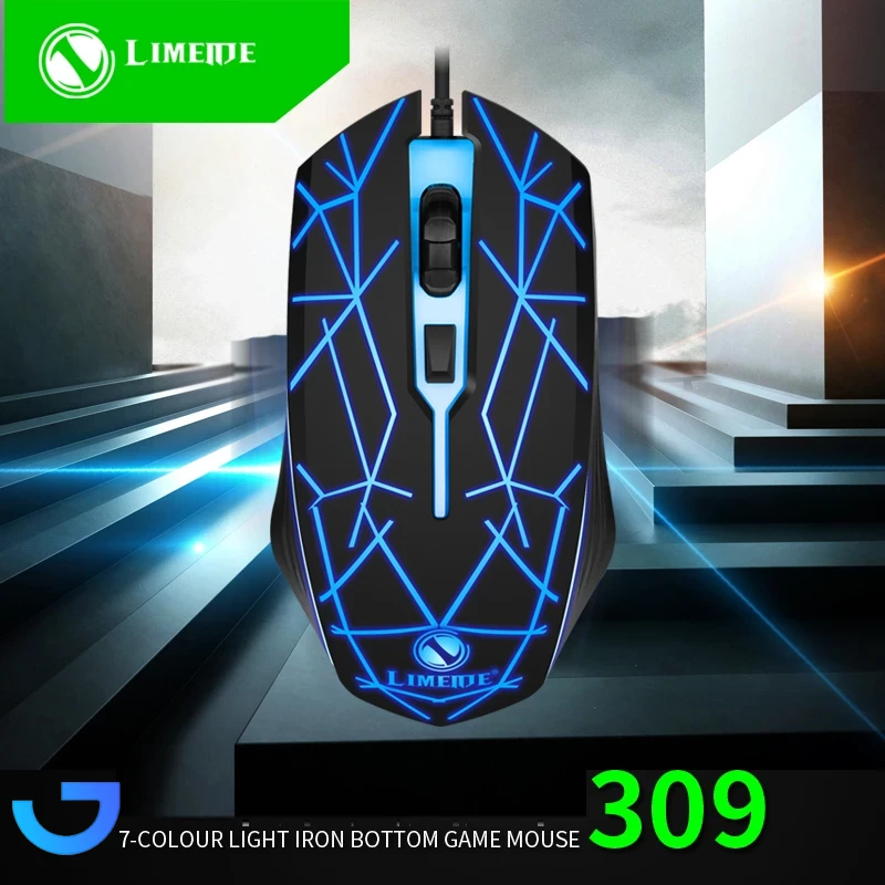 قیمت و خرید ماوس لایماید مدل 2024 کد LMD309 | فروشگاه آریا