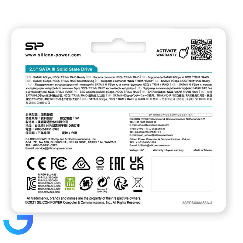 قیمت و خرید اس اس دی اینترنال سیلیکون پاور مدل ACE A58 ظرفیت 256 گیگابایت | فروشگاه آریا