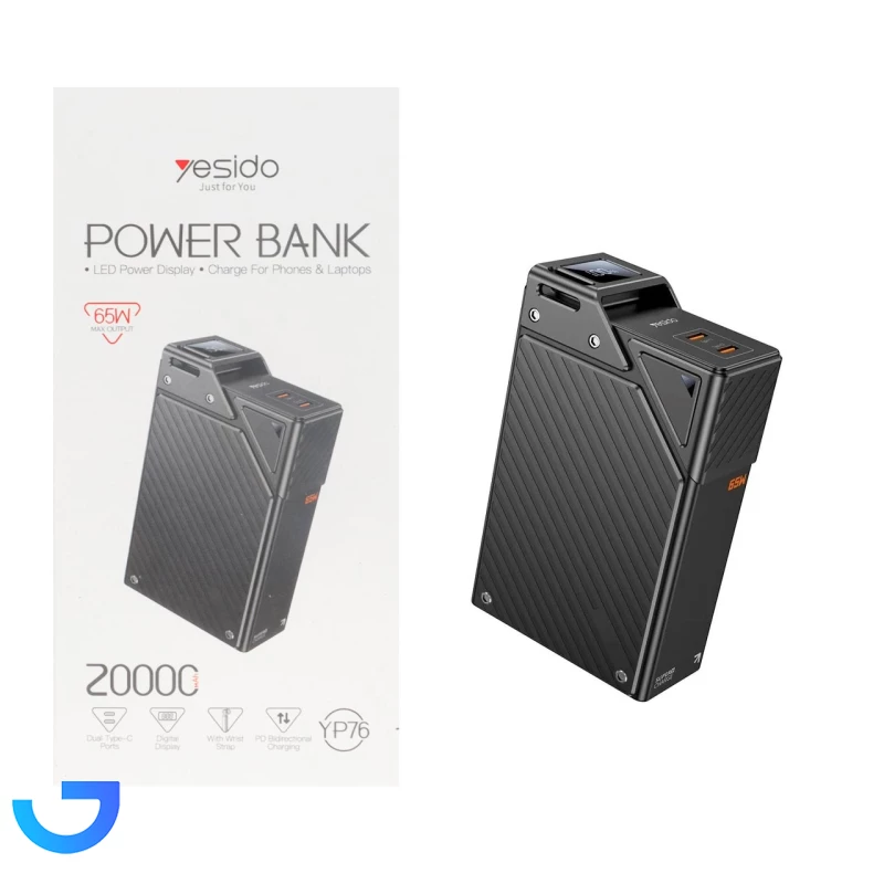 قیمت و خرید پاوربانک فست شارژ Yesido 20000mAh مدل YP76 65W  - قابلیت شارژ لپتاپ | فروشگاه آریا