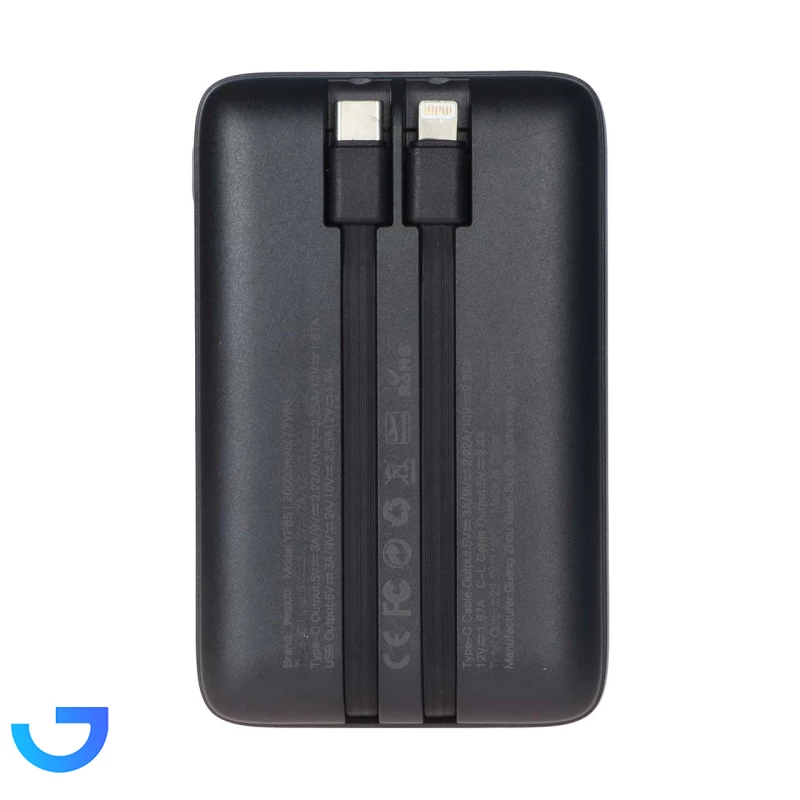 قیمت و خرید پاوربانک PD و فست شارژ Yesido 20000mAh مدل YP85 22.5W | فروشگاه آریا