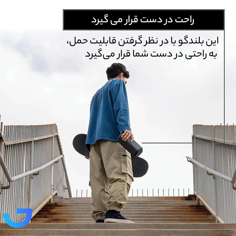 قیمت و خرید اسپیکر بلوتوثی قابل حمل سونی مدل SRS-XE300 | فروشگاه آریا