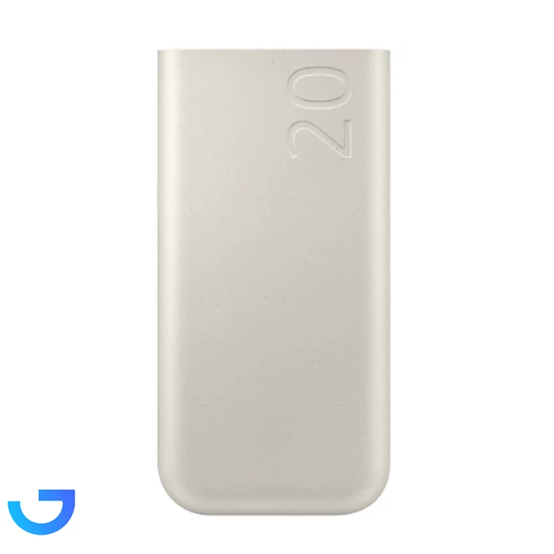 قیمت و خرید پاوربانک سامسونگ 45W 20000mAh مدل EB-P4520 (PD و فست شارژ) | فروشگاه آریا