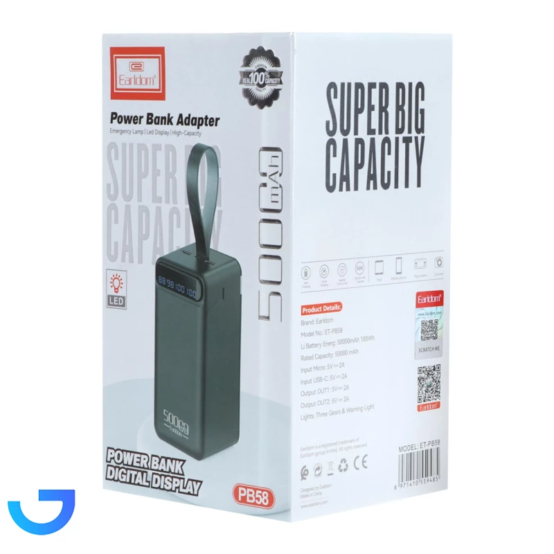 قیمت و خرید پاوربانک ارلدام 10W 50000mAh مدل ET-PB58 | فروشگاه آریا