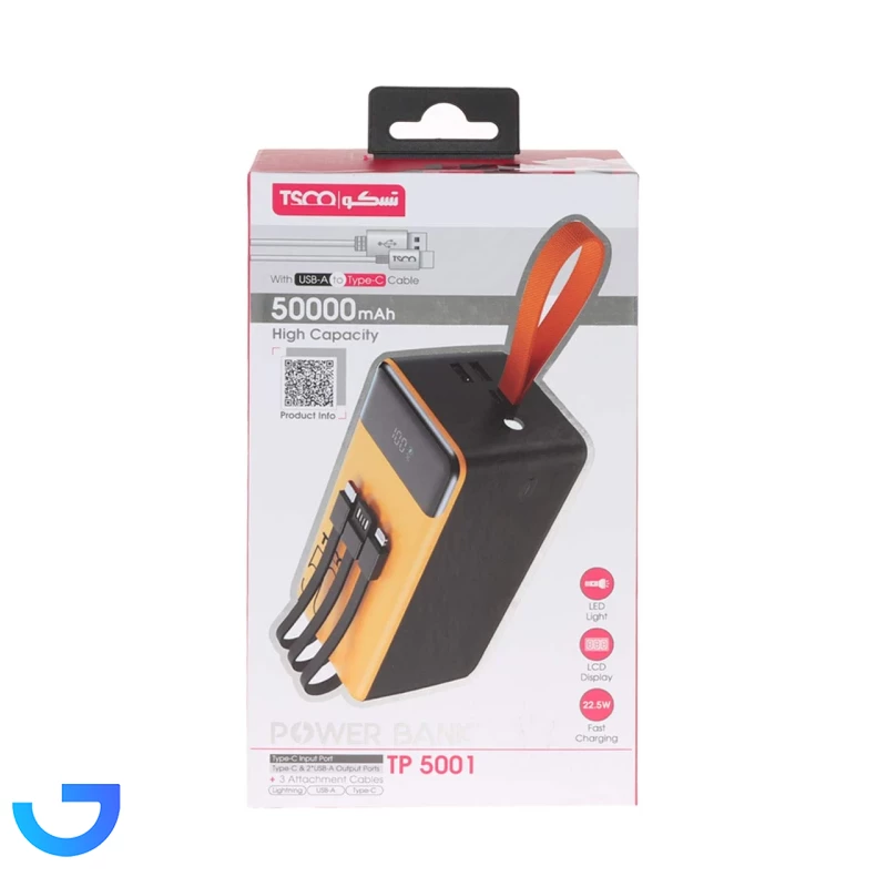 قیمت و خرید پاوربانک فست شارژ تسکو 50000mAh مدل TP 5001 22.5W | فروشگاه آریا