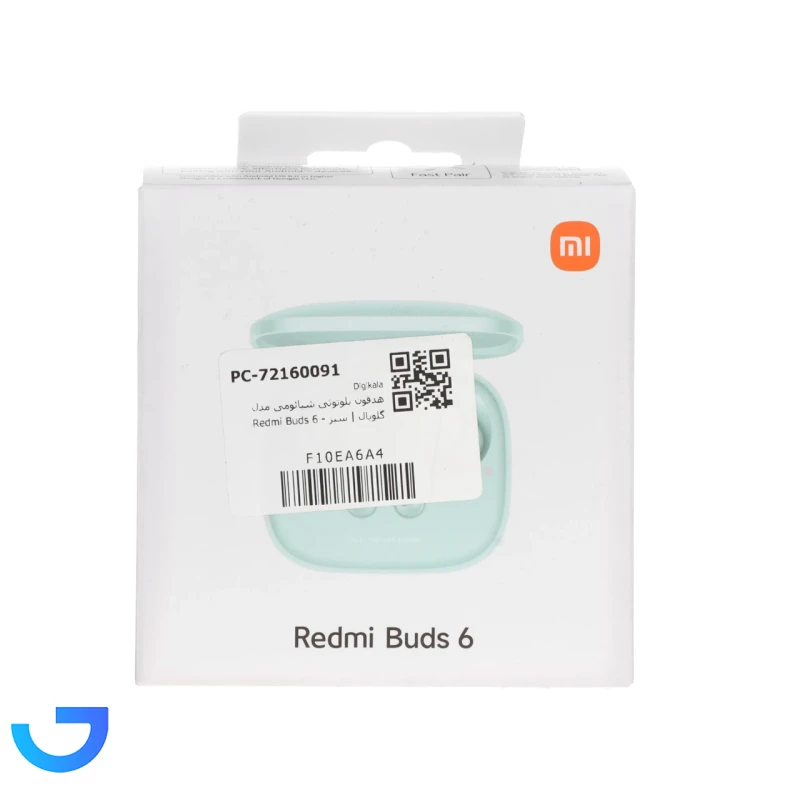 قیمت و خرید هدفون بلوتوثی شیائومی مدل Redmi Buds 6 با نویز کنسلینگ فعال (ANC) | فروشگاه آریا
