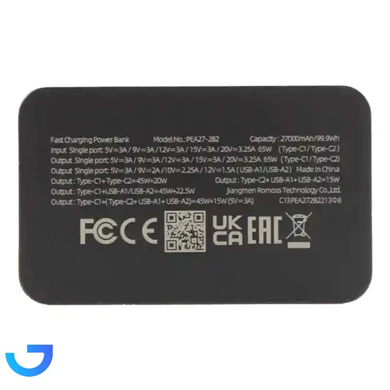 قیمت و خرید پاوربانک روموس مدل PEA27-282 ظرفیت 27000 میلی آمپر ساعت | فروشگاه آریا