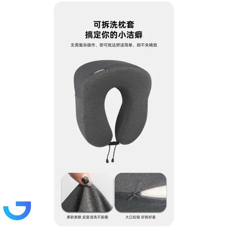 قیمت و خرید بالش گردنی مموری فوم یسیدو مدل MG17 | فروشگاه آریا