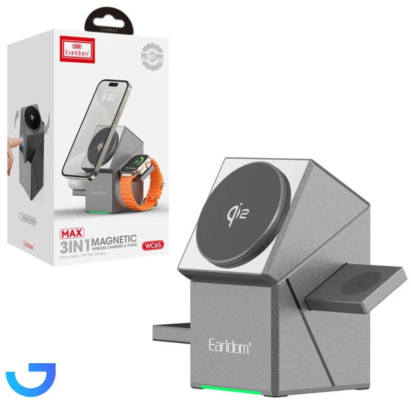 قیمت و خرید شارژر وایرلس 3 کاره ارلدام مدل ET-WC65 | فروشگاه آریا