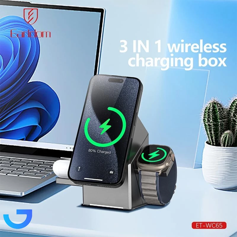 قیمت و خرید شارژر وایرلس 3 کاره ارلدام مدل ET-WC65 | فروشگاه آریا