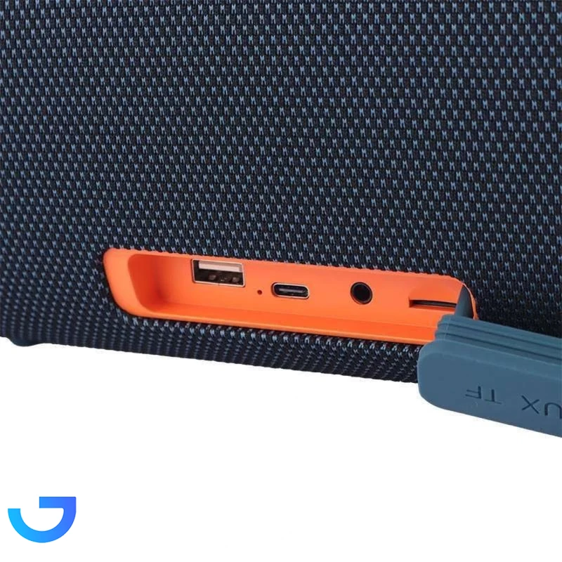 قیمت و خرید اسپیکر بی سیم هایکواستار مدل HS-BS280 | فروشگاه آریا