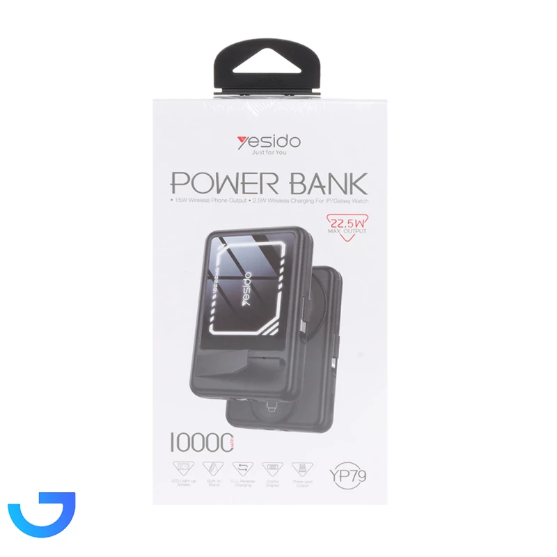 قیمت و خرید پاوربانک فست شارژ و وایرلس دوکاره Yesido 10000mAh مدل YP79 22.5W | فروشگاه آریا