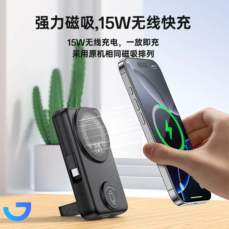 قیمت و خرید پاوربانک فست شارژ و وایرلس دوکاره Yesido 10000mAh مدل YP79 22.5W | فروشگاه آریا