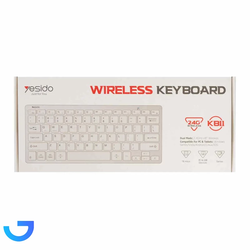 قیمت و خرید کیبورد بی سیم یسیدو مدل KB11 | فروشگاه آریا