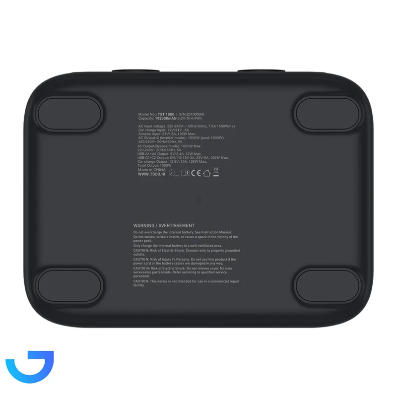 قیمت و خرید پاور استیشن تسکو 192000 میلی آمپر ساعت مدل TST 1000 1000W | فروشگاه آریا
