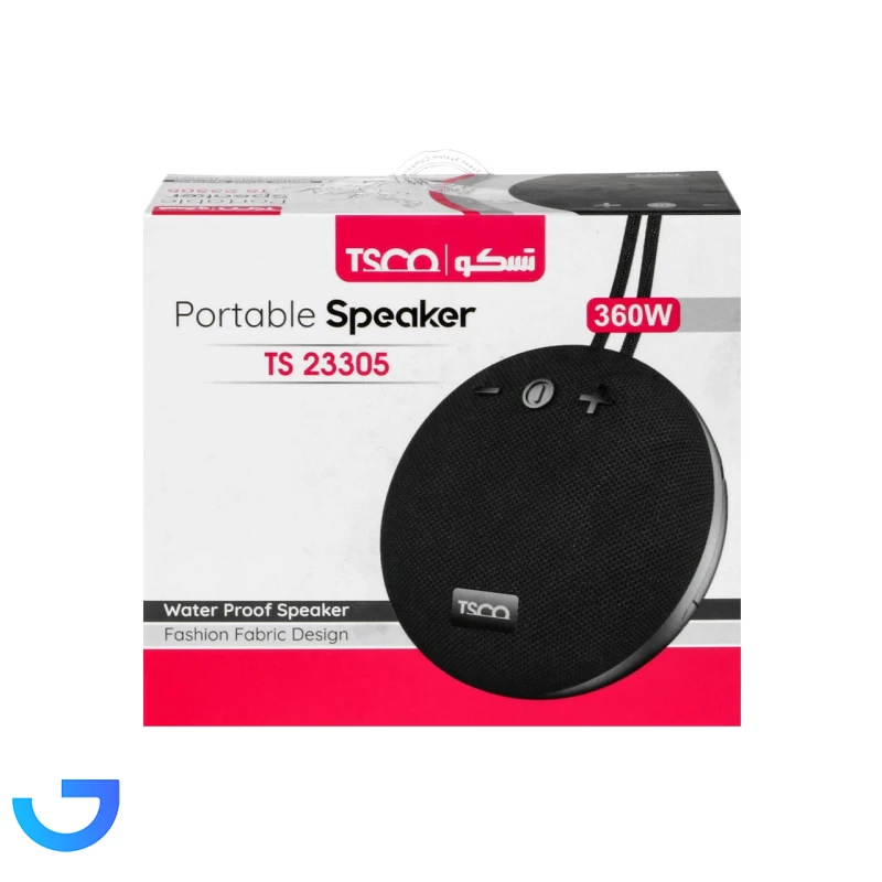 قیمت و خرید اسپیکر بی سیم 5 وات تسکو مدل TS 23305 | فروشگاه آریا