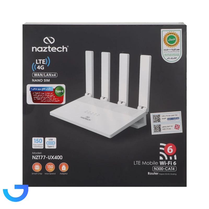 قیمت و خرید مودم رومیزی 4G LTE نزتک مدل NZT77-UX400 | فروشگاه آریا