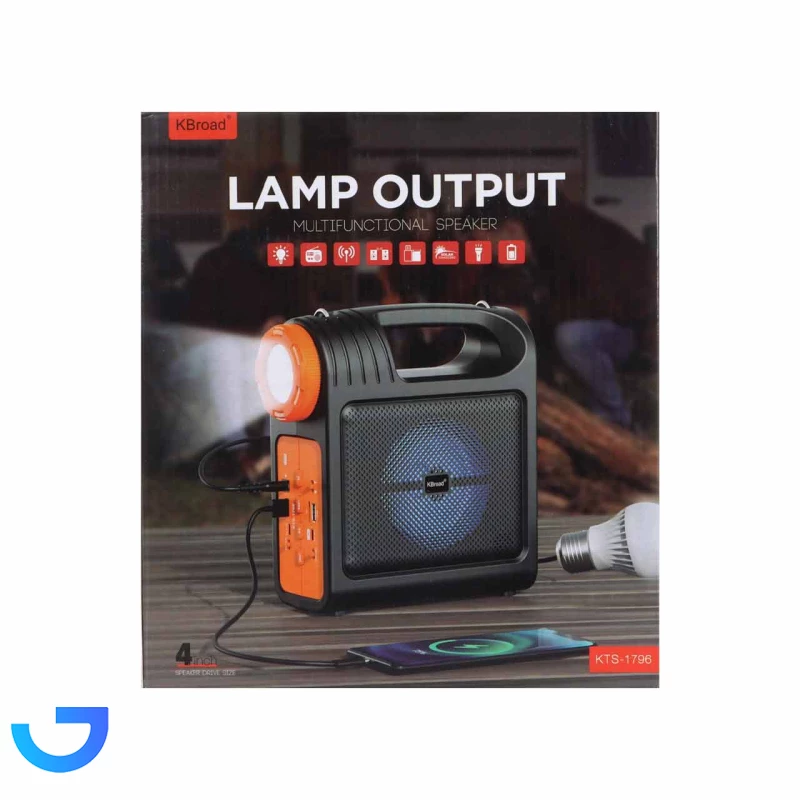 قیمت و خرید اسپیکر بلوتوثی قابل حمل چراغ دار کی تی اس مدل KTS-1796 | فروشگاه آریا