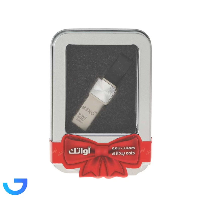 قیمت و خرید فلش مموری بکسو مدل B-509 ظرفیت 32 گیگابایت USB2.0 (پک هدیه) | فروشگاه آریا