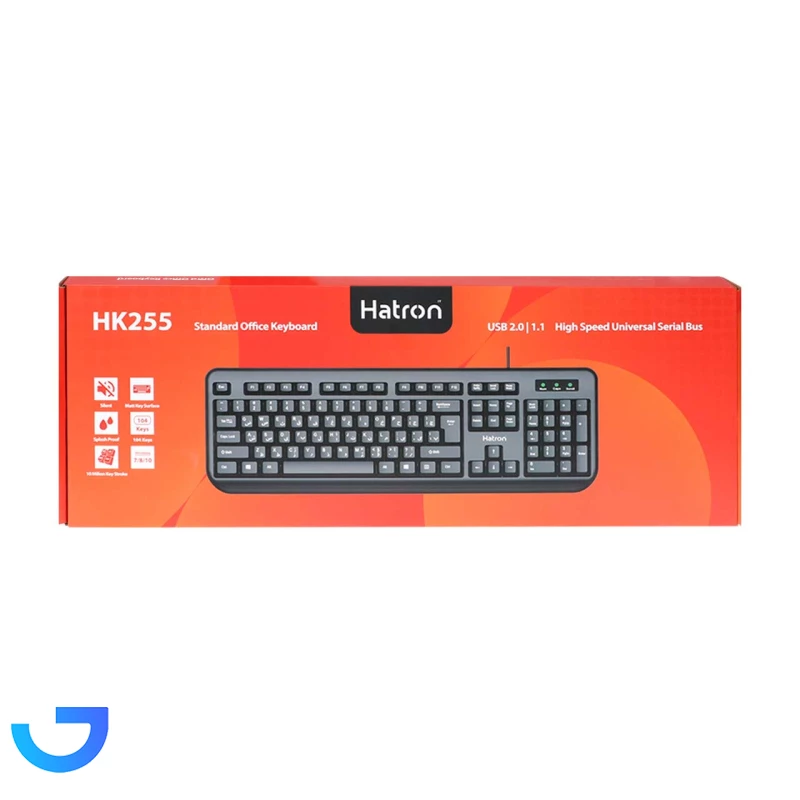 قیمت و خرید کیبورد باسیم هترون مدل HK255 | فروشگاه آریا