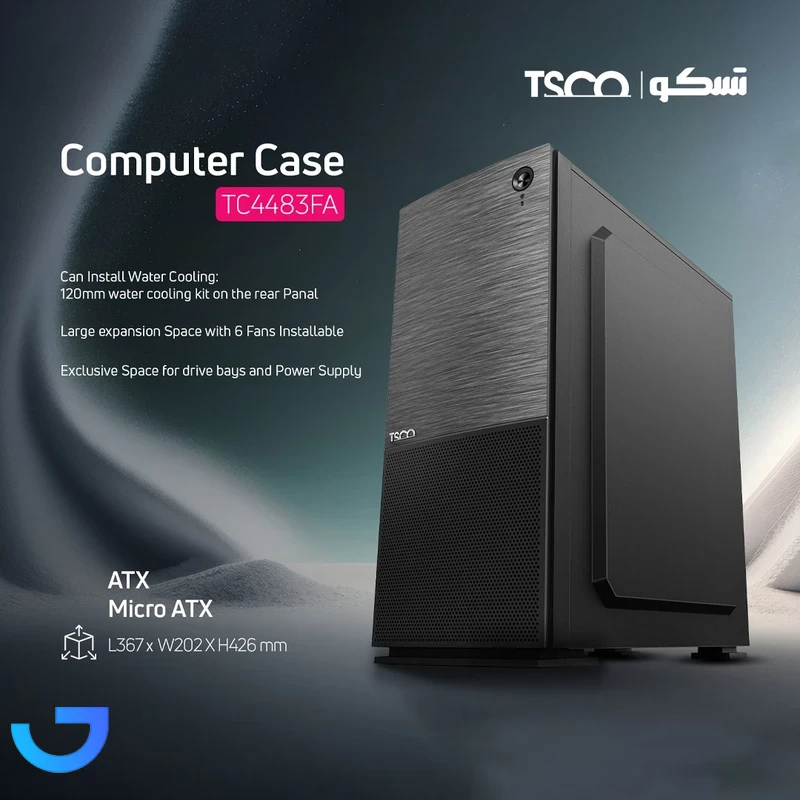 قیمت و خرید کیس کامپیوتر تسکو مدل TCFA 4483 | فروشگاه آریا