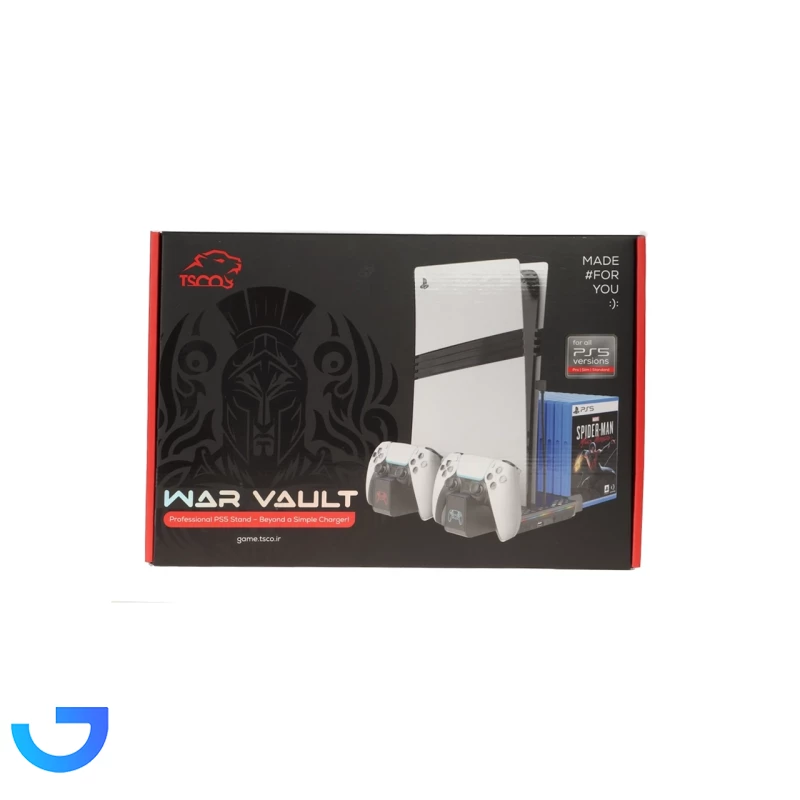 قیمت و خرید استند کنسول و شارژر دسته بازی تسکو PS5 مدل War Vault TGS16 | فروشگاه آریا