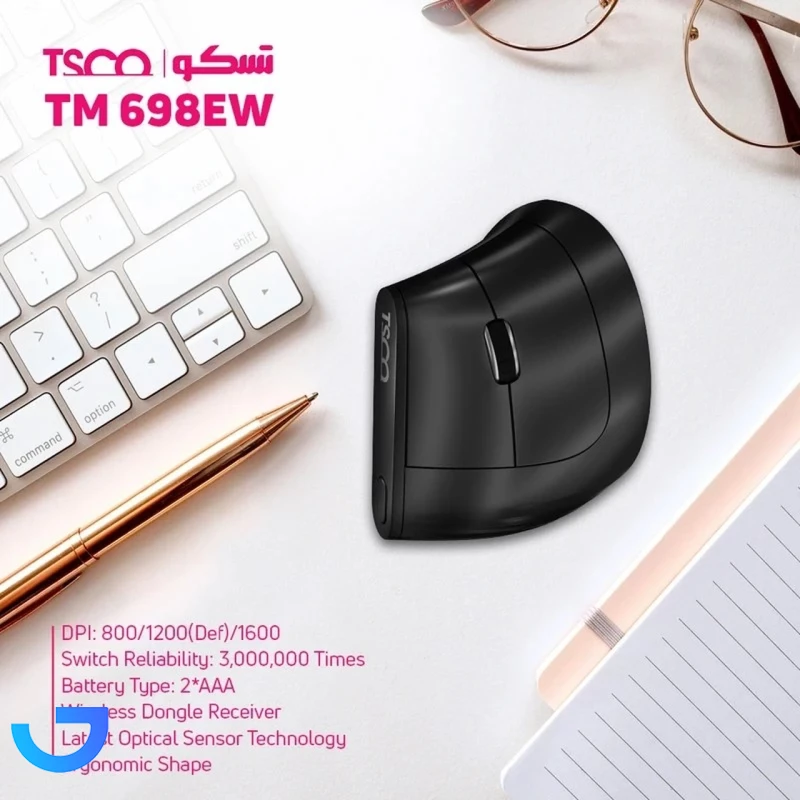 قیمت و خرید ماوس بی سیم تسکو مدل TM 698EW | فروشگاه آریا