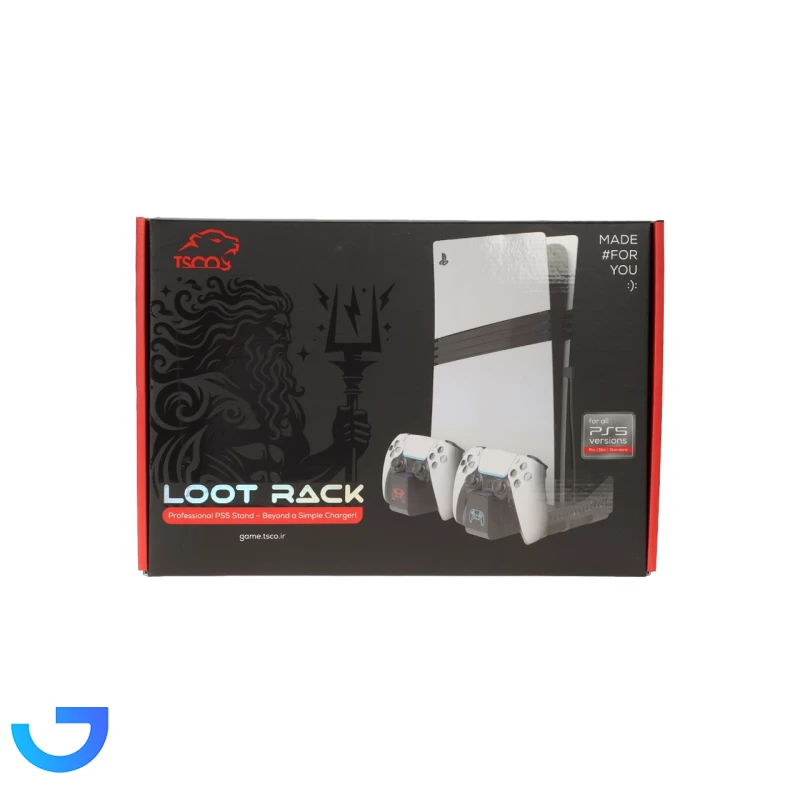 قیمت و خرید استند کنسول و شارژر دسته بازی تسکو PS5 مدل Loot Rack TGS18 | فروشگاه آریا