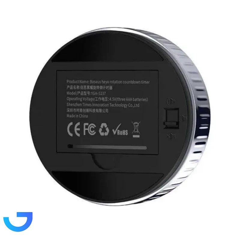 قیمت و خرید تایمر زنگ دار مغناطیسی باسئوس Baseus Heyo Rotation Countdown Timer ACDJS-01 | فروشگاه آریا