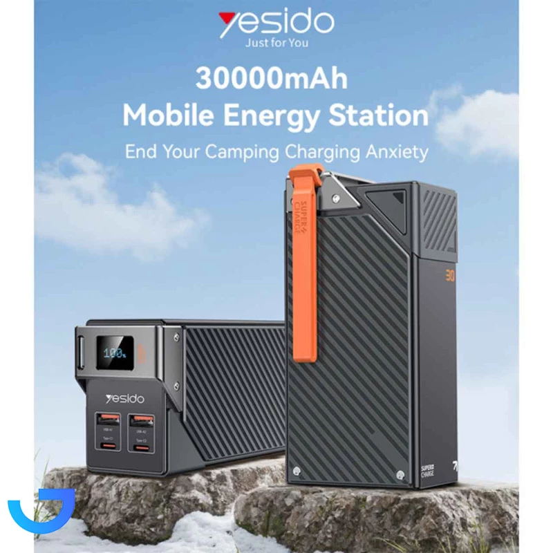 قیمت و خرید پاوربانک PD و فست شارژ یسیدو 30000mAh مدل YP62 22.5W | فروشگاه آریا