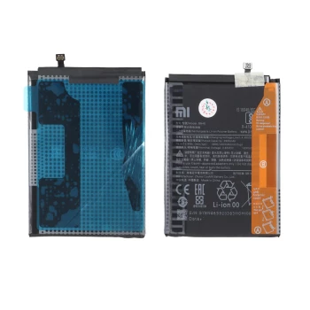 باتری موبایل شیائومی مدل BN46 با ظرفیت 3900mAh مناسب برای شیائومی Note 8 | فروشگاه آریا