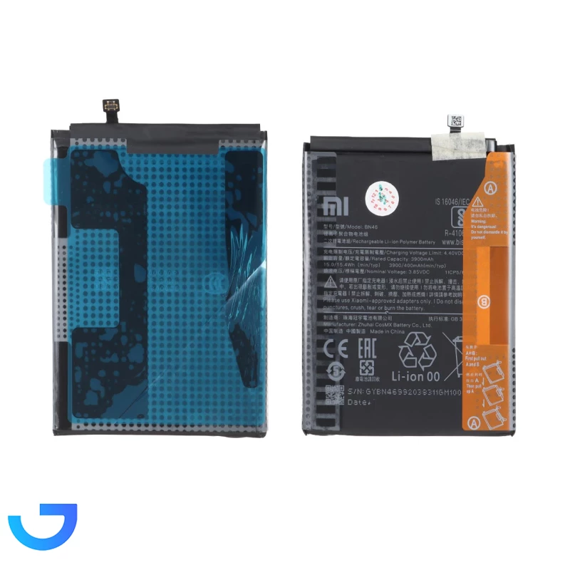 قیمت و خرید باتری موبایل شیائومی مدل BN46 با ظرفیت 3900mAh مناسب برای شیائومی Note 8 | فروشگاه آریا