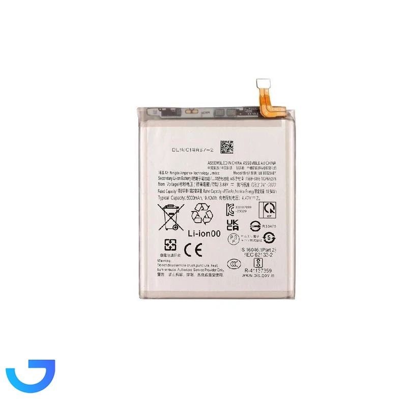 قیمت و خرید باتری موبایل سامسونگ مدل S22 Ultra با ظرفیت 5000mAh | فروشگاه آریا