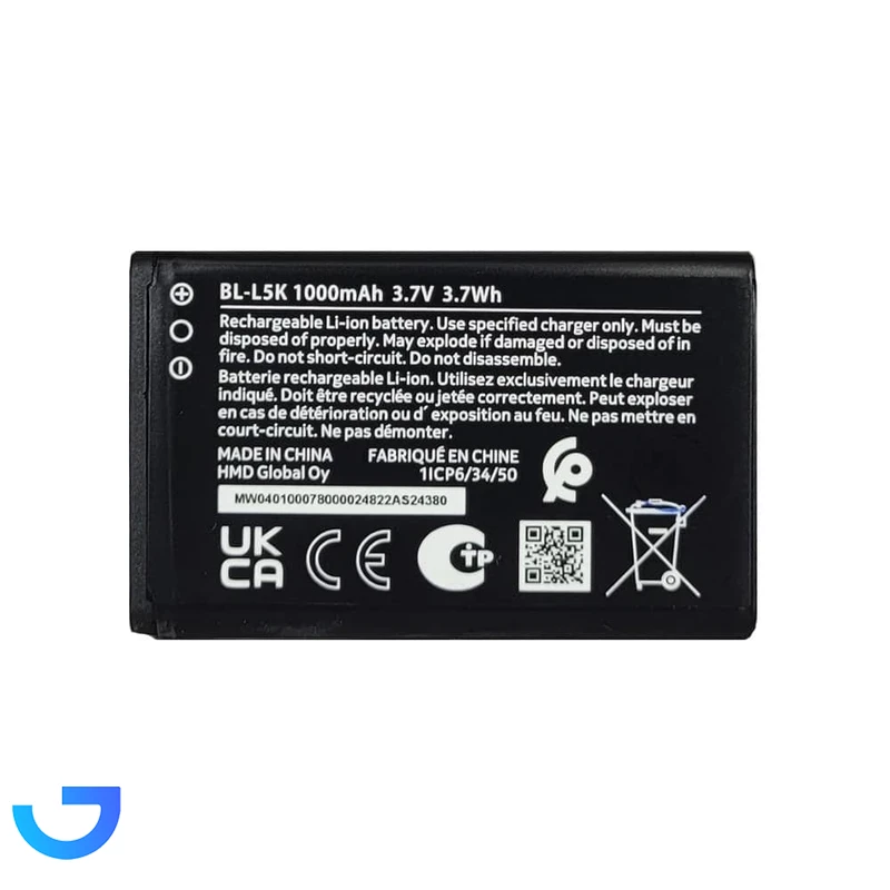 قیمت و خرید باتری موبایل مدل BL-L5K ظرفیت 1000 میلی آمپر ساعت مناسب نوکیا 105 2023 | فروشگاه آریا