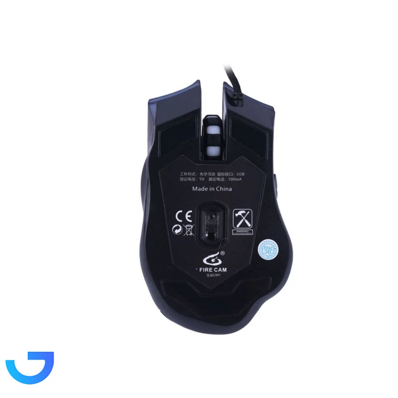 قیمت و خرید ماوس باسیم گیمینگ فایر کم مدل GM1 | فروشگاه آریا
