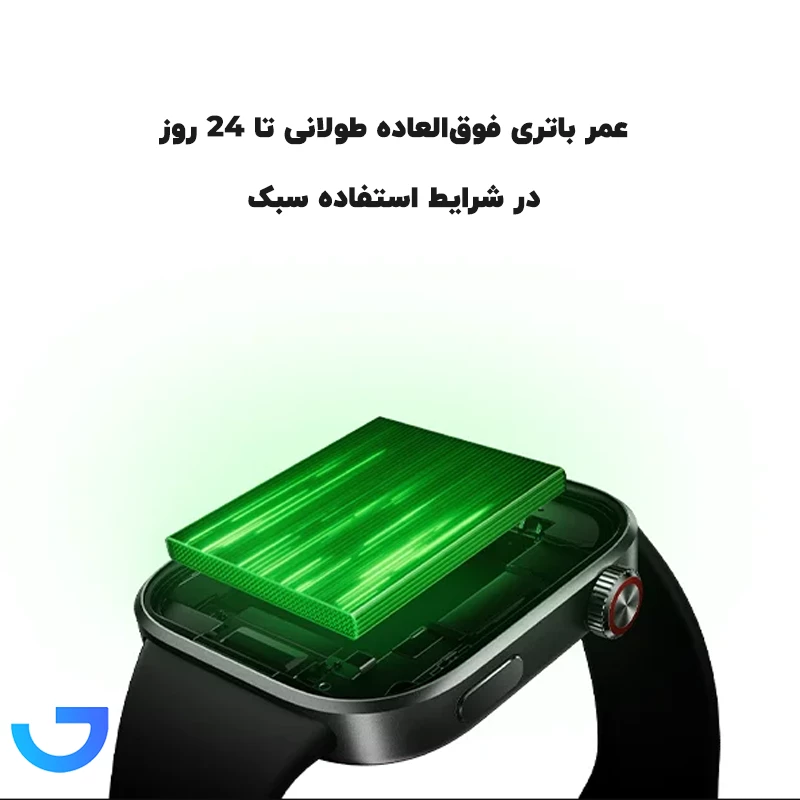 قیمت و خرید ساعت هوشمند شیائومی مدل Redmi Watch 6 | فروشگاه آریا