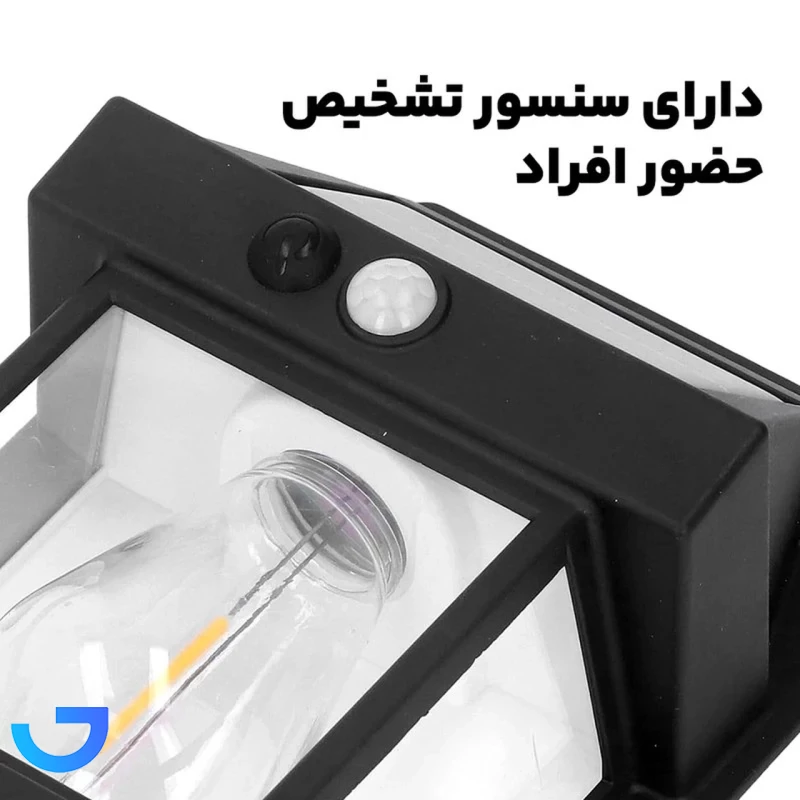 قیمت و خرید لامپ شارژی کمپینگ آویزدار مدل 888 | فروشگاه آریا