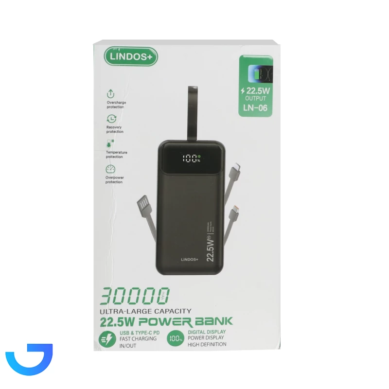 قیمت و خرید پاوربانک PD وفست شارژ لیندوس پلاس 30000mAh مدل LN-06 22.5W | فروشگاه آریا
