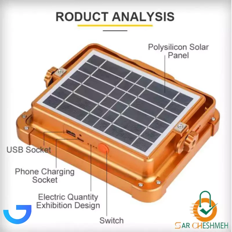 قیمت و خرید چراغ شارژی کمپینگ پایه دار مدل Solar 1000w | فروشگاه آریا