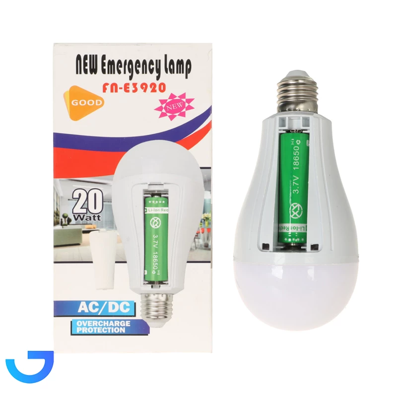 قیمت و خرید لامپ شارژی 20W | فروشگاه آریا