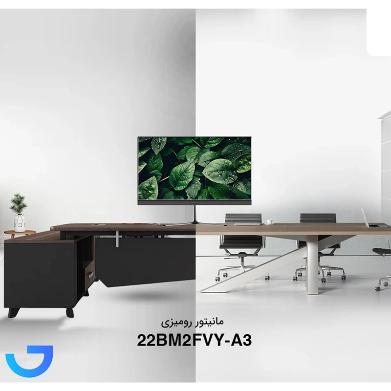 قیمت و خرید مانیتور میوا مدل 22BM2FVY-A3 سایز 22 اینچ | فروشگاه آریا